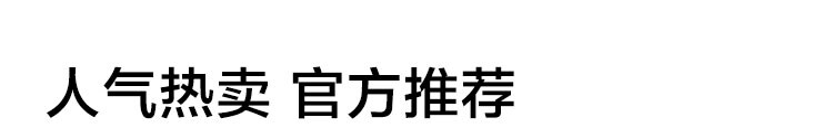 清爽质地，不沾，补油，不闷